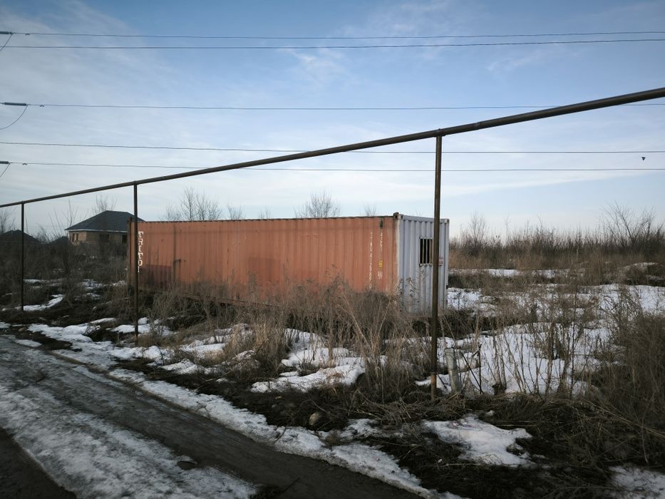 15 км до города!