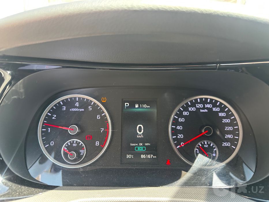 Kia K5 kamford 2022