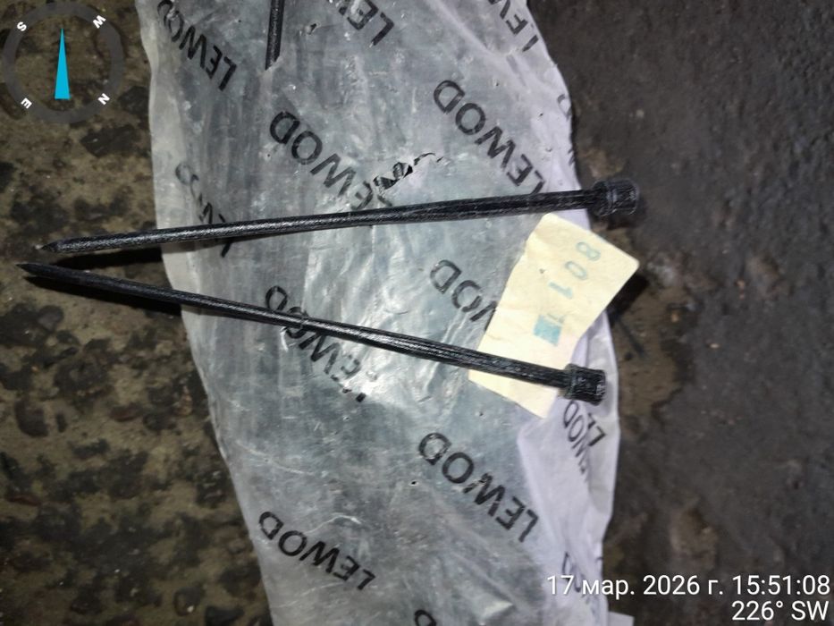 Всякая всячина ,