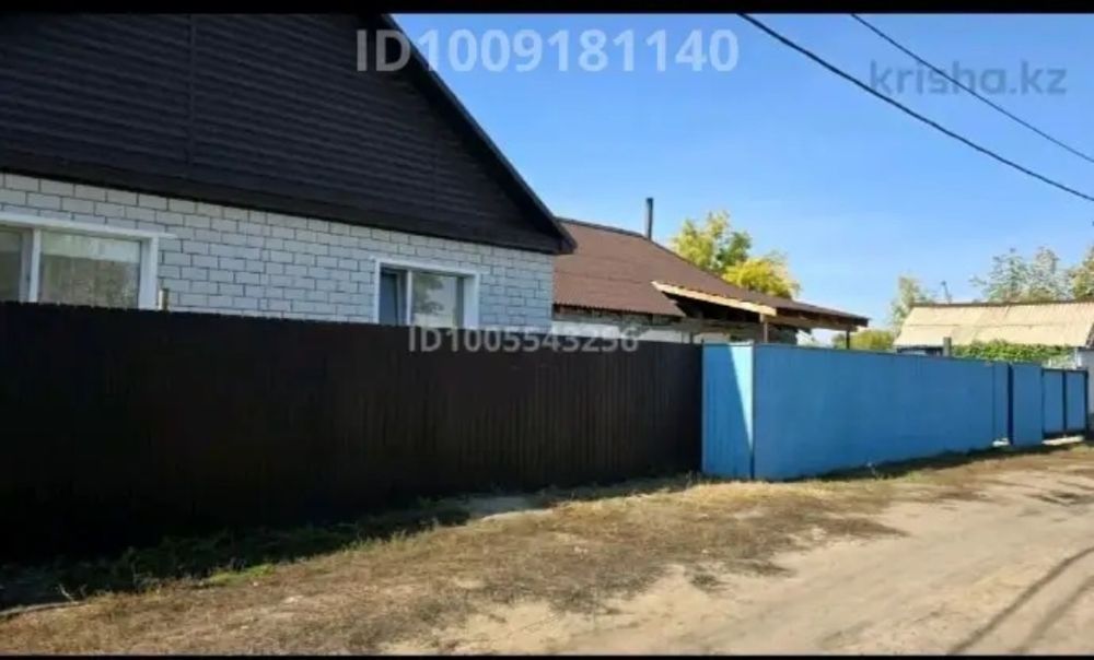 Продам дом.  Сад Яблонька