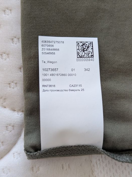 Футболка Hugo Boss, L, зеленый