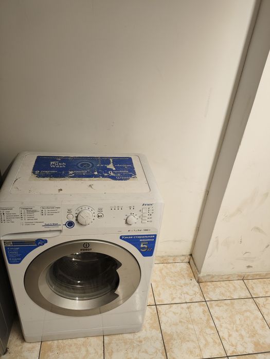 Стиралка на запчасти