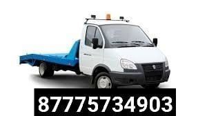 Услуга эвакуатор круглосуточно по городу межгород 24/7