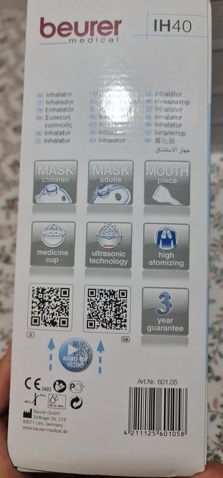 Nebulizator/inhalator Beurer IH40