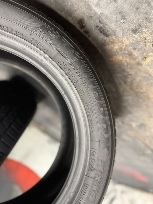 205 55 16, Зимни гуми, Toyo SnowProxS954, 2 броя