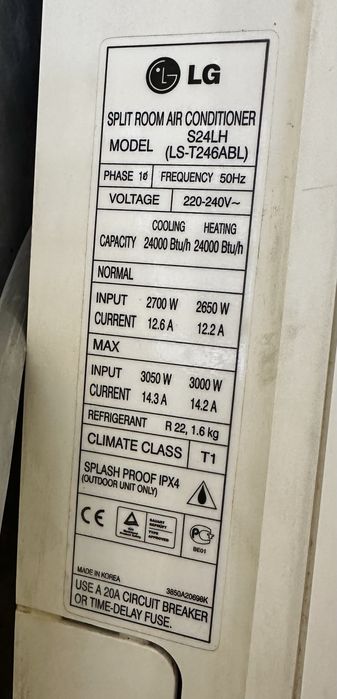 Кондиционер Beko. Мощность на 40 кв.м