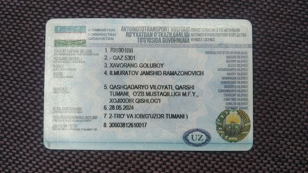 Gaz 53  avtosisterna