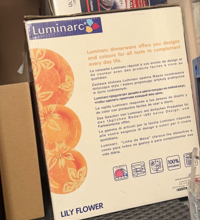 Продам набор luminarc