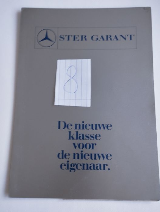 Оригинални ретро брошури за Мерцедес