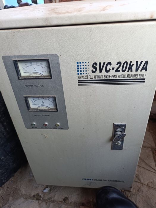 Стабилизатор однофзный