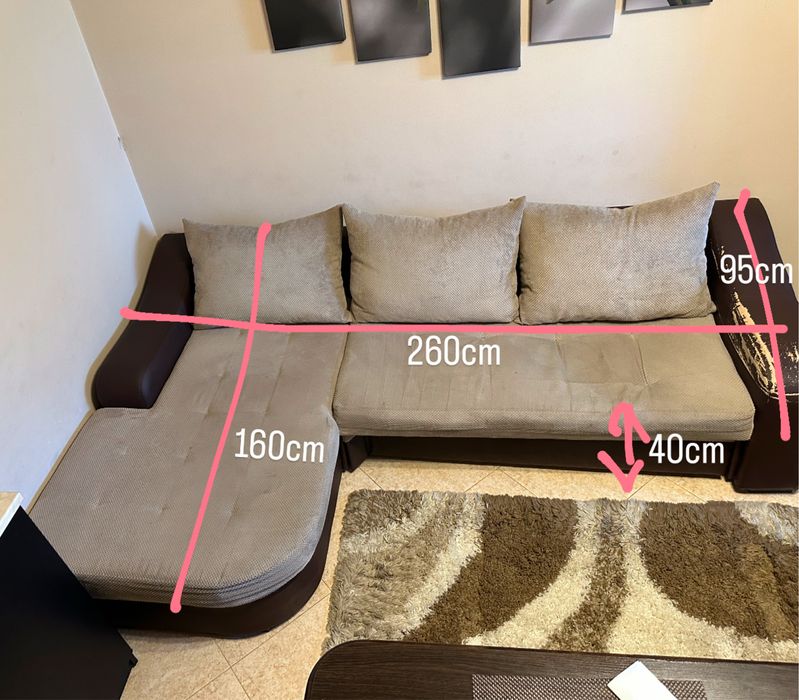 Голям холен диван