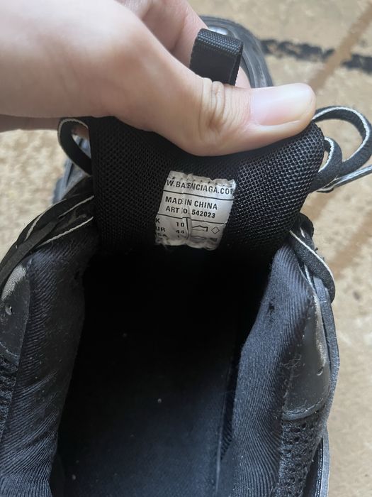 balenciaga track
