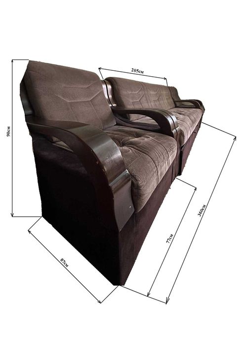 Раскладной диван