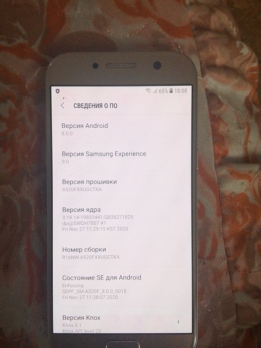 Продам Samsung galaxy A5