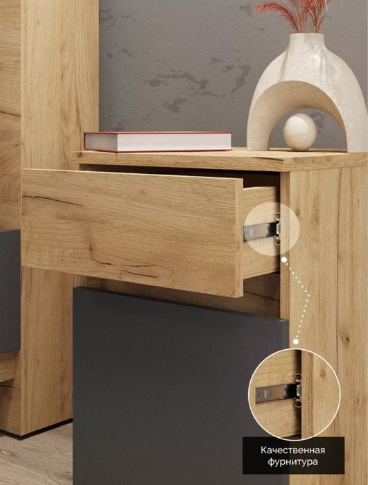 Прикроватная тумбочка