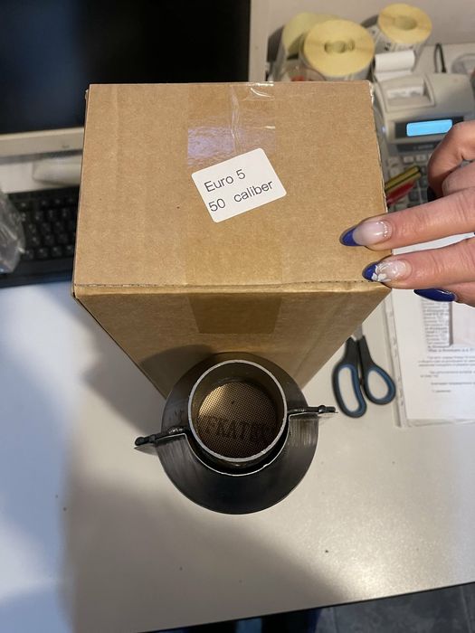 Катализатори  е1 е3 е4 е5