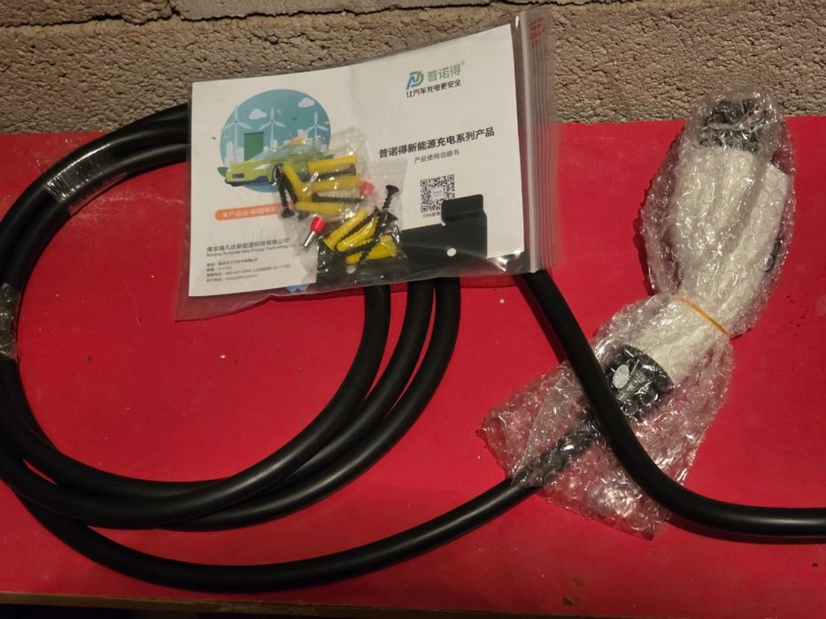 Стационарная зарядка для электрокаров