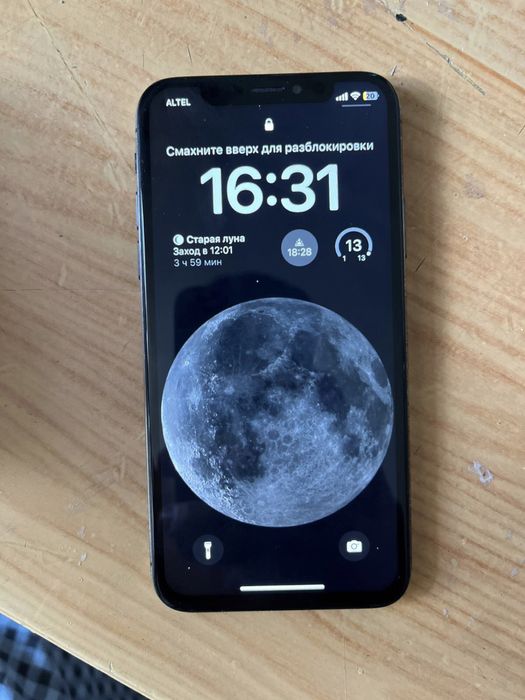 продам айфон x срочно