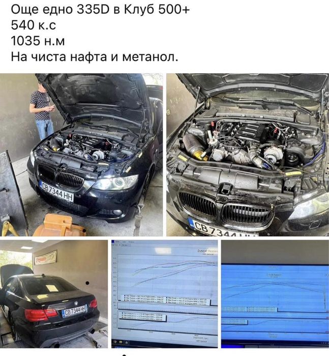 Спортни пружини за клапаните бмв м57 усилени bmw bimmer tune dbilas