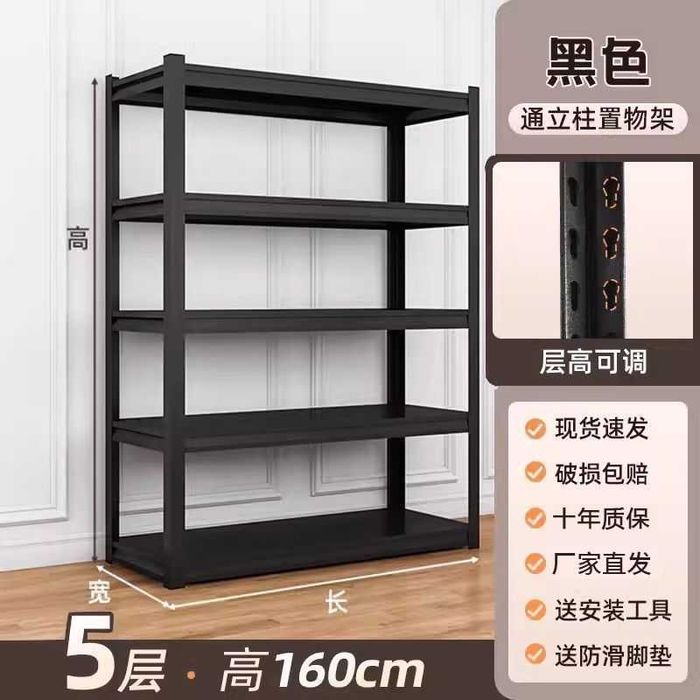 Этажерки и кухонные шкафы / oshxona uchun polkalar