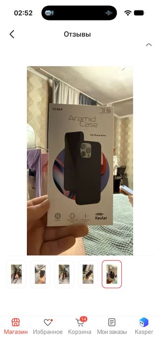 Iphone 16 pro 256 ,92% natural titanium идеал
