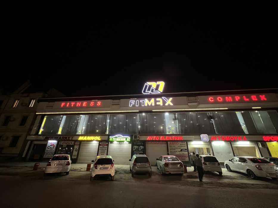 Reklama bukva baner Реклама буква банер