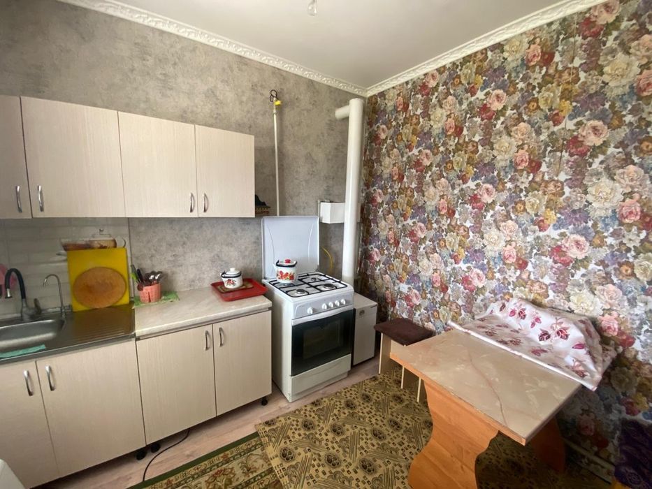 Бурыл, Арай массив