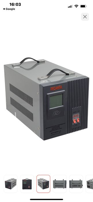 Стабилизатор 8000kB новый