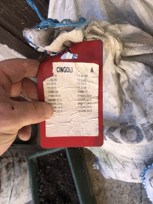 Вериги за камион