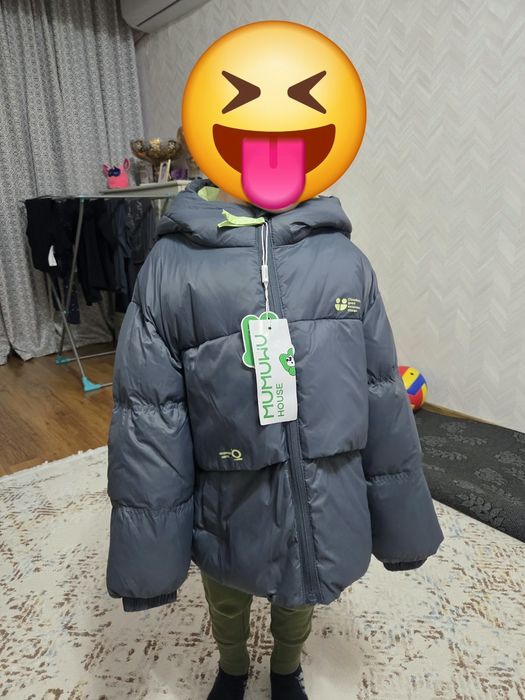Куртка осенняя для мальчика
