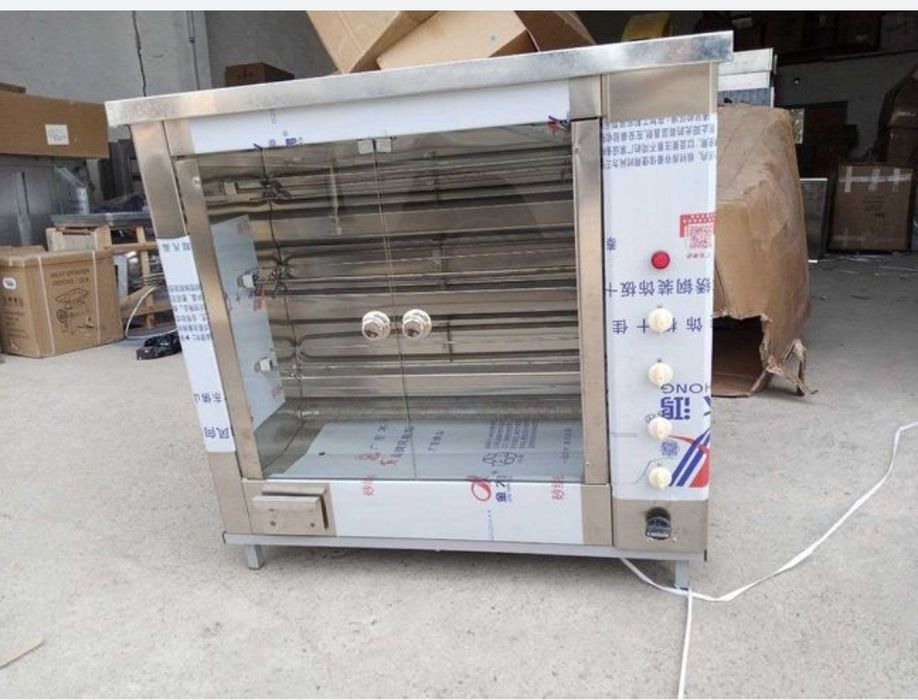 Girel. Gril. Grel. Tovuq grel aparat. Grel aparat.