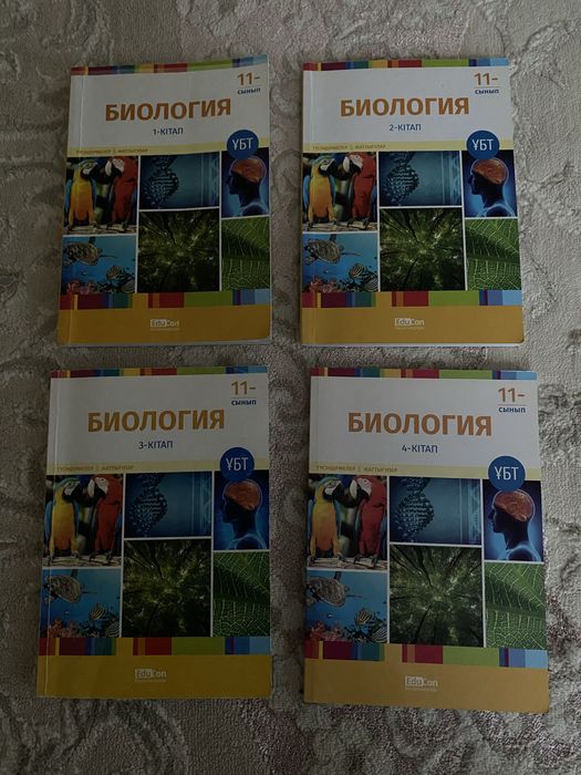 Продается книги срочно