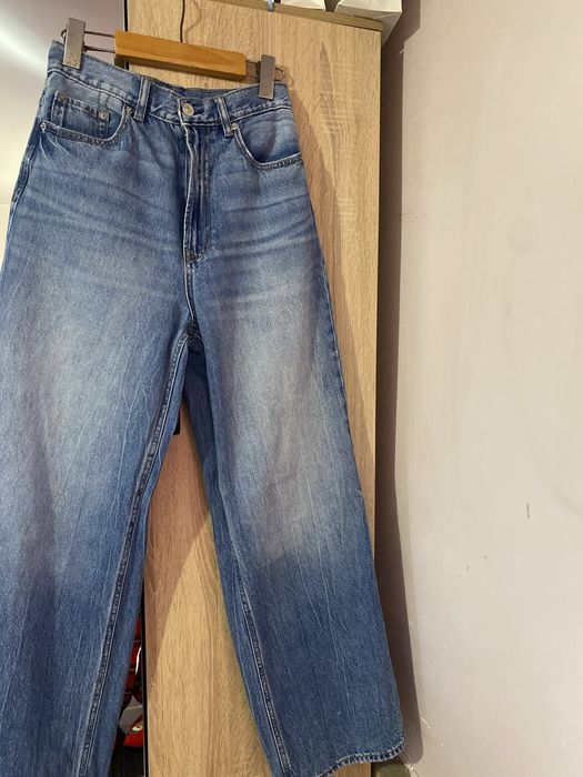 Дънки Stradivarius