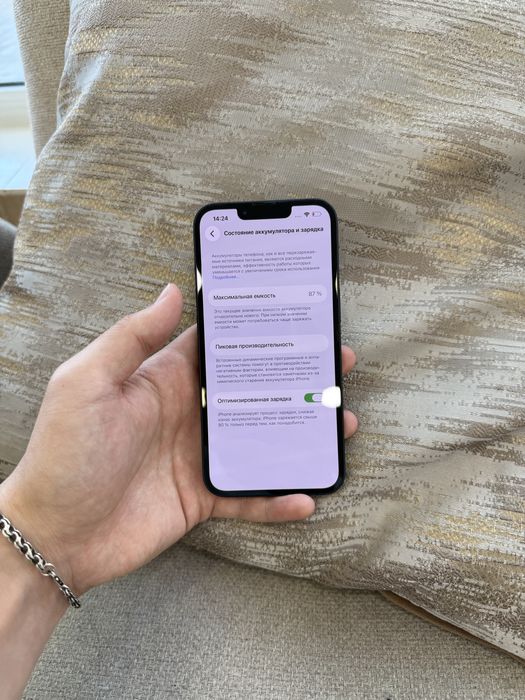 Iphone 13 256gb