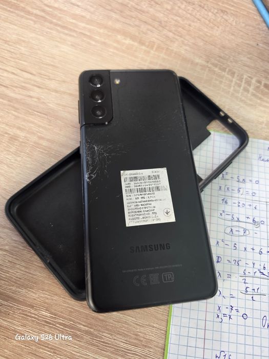 Samsung s21+ обмен