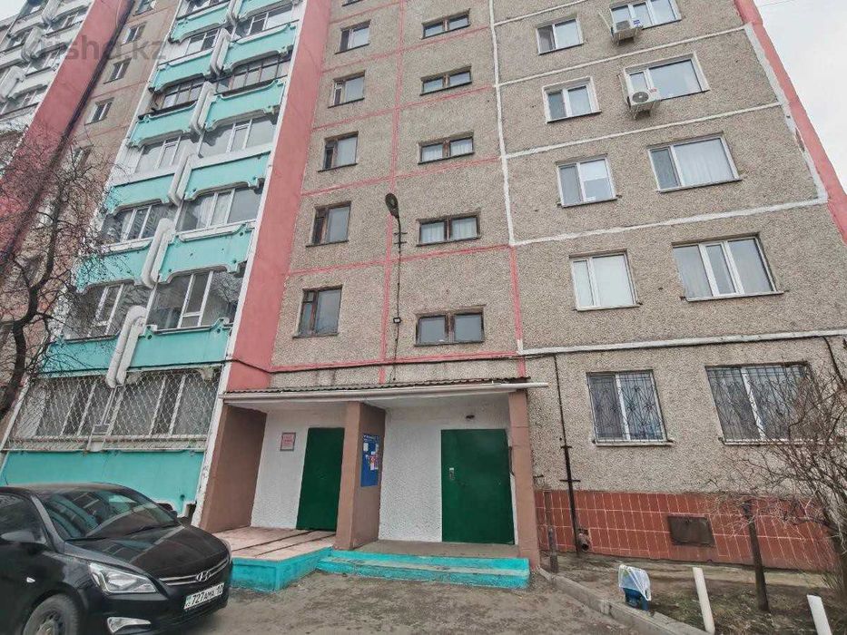 Продажа 2-комнатной квартиры