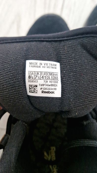 Reebok Men Question Mid Lux