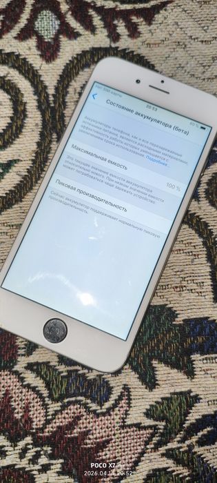 Обменяю iPhone 6