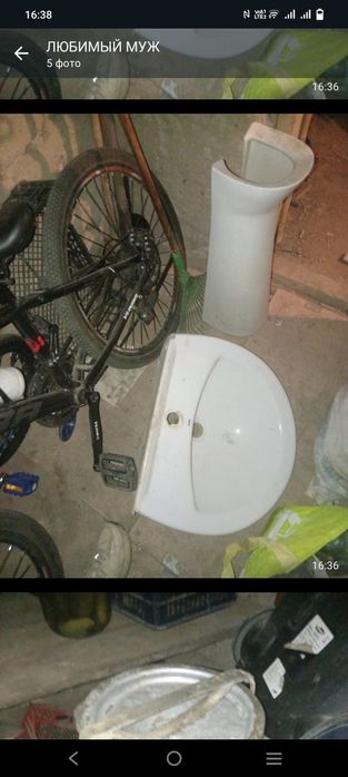 Продам умывальник