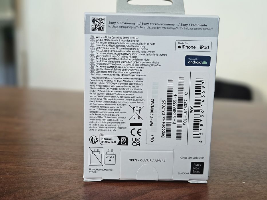 Sony WFC700NV Слушалки, Bluetooth, TWLS