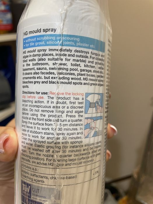 HG mould spray препарат за баня и мухъл