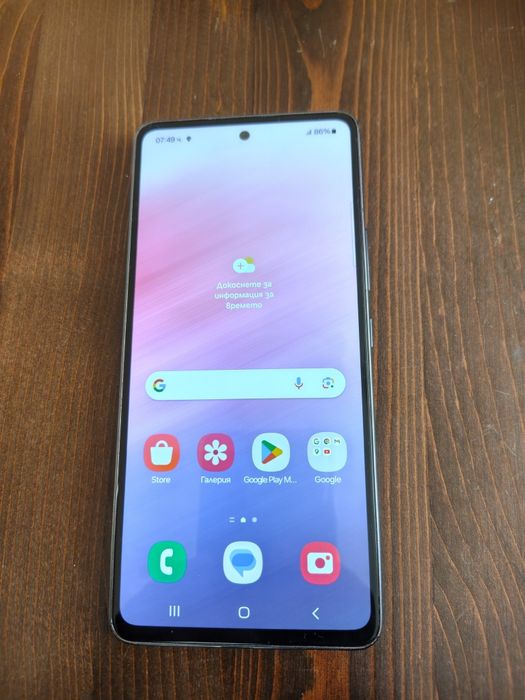 Samsung Galaxy A53 5G