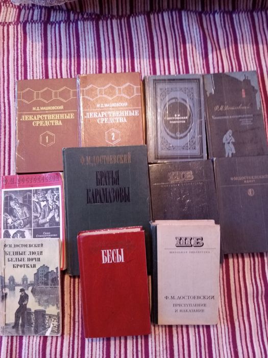 Ruscha lugʻat kitoblar va adabiyotlar