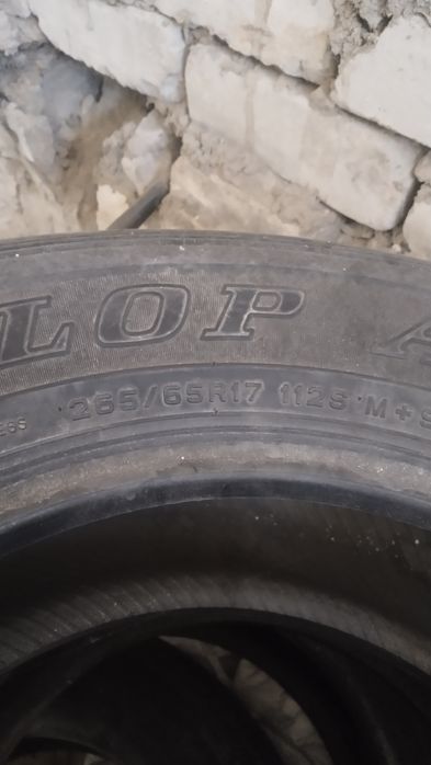 Продам колеса. Лето