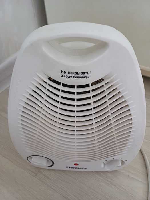 Обогреватель для дома