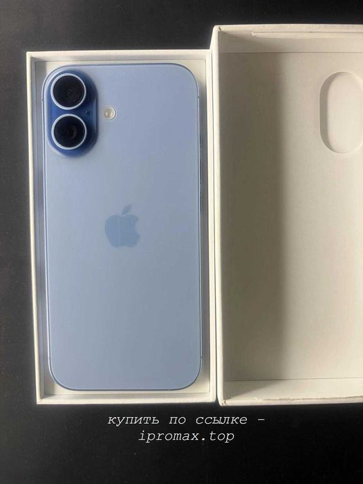 Apple Iphone 17  256 gb