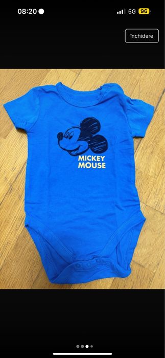 Body tricou SMYK