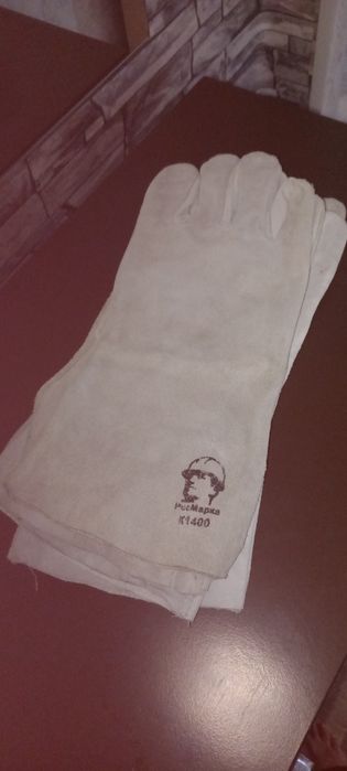 Продам новую рабочую обувь