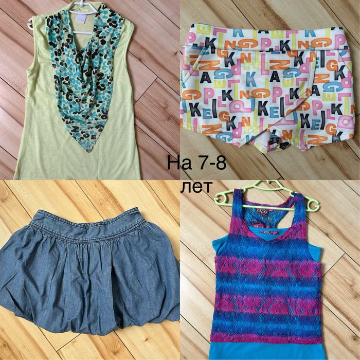 Продам вещи на девочку 7-8-9-10 лет