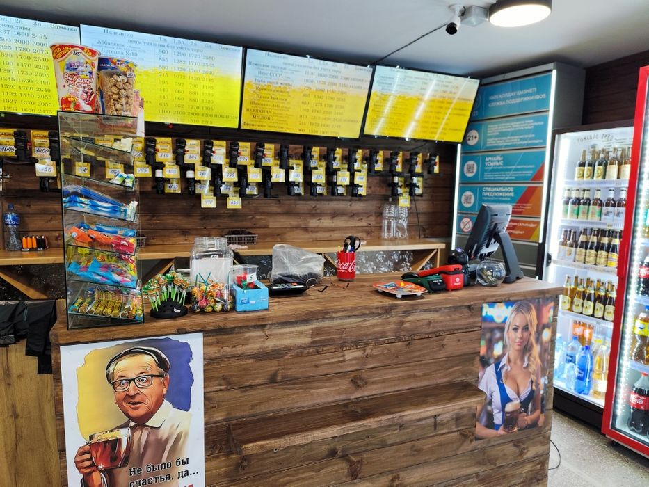 Продается готовый бизнес